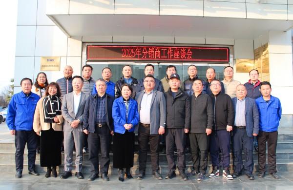 1736903788234999.jpg 微信圖片_20250115090119.jpg